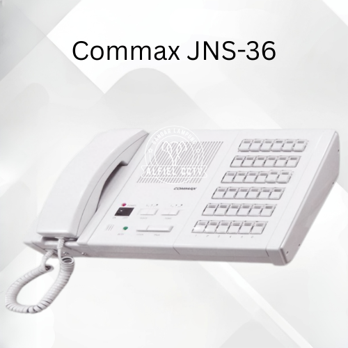 Toko Nurse Call Commax Lampung