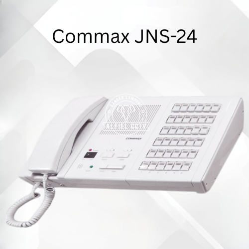 Toko Nurse Call Commax Lampung