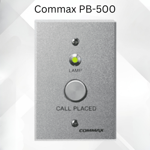 Toko Nurse Call Commax Lampung
