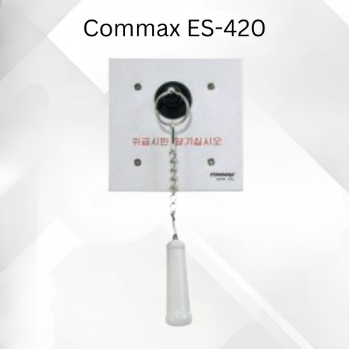 Toko Nurse Call Commax Lampung